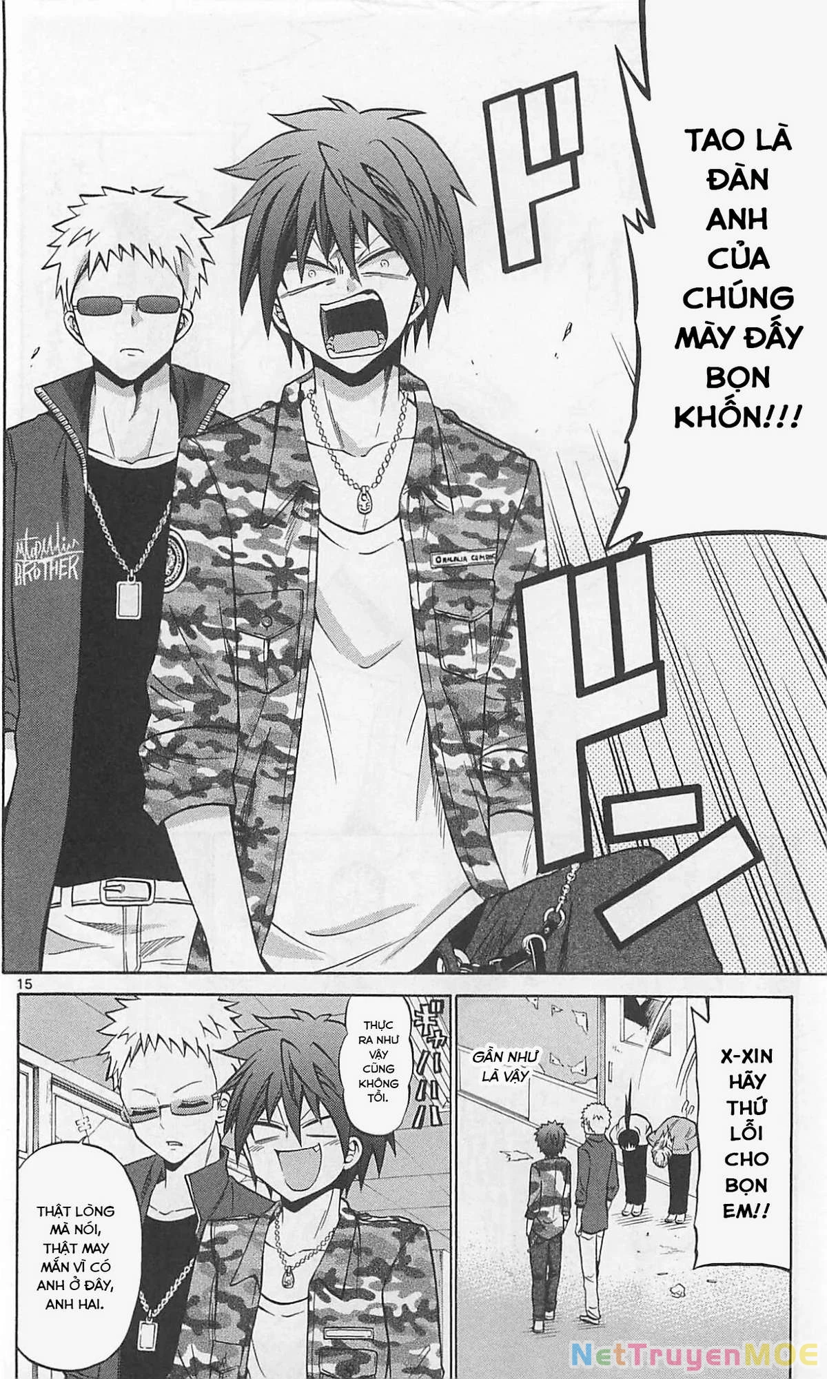 Kunisaki Izumo No Jijou Chapter 62 - 17