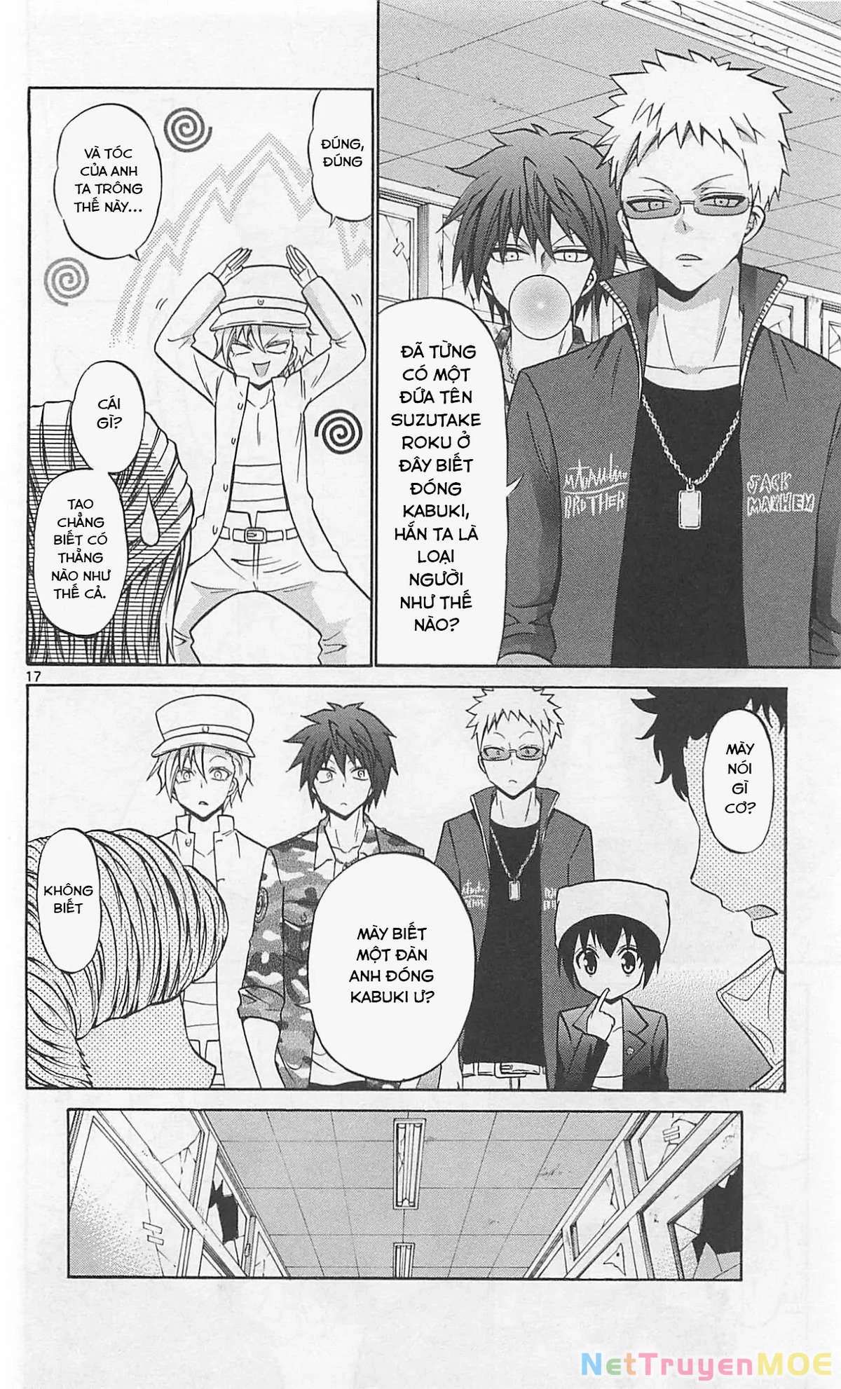 Kunisaki Izumo No Jijou Chapter 62 - 19