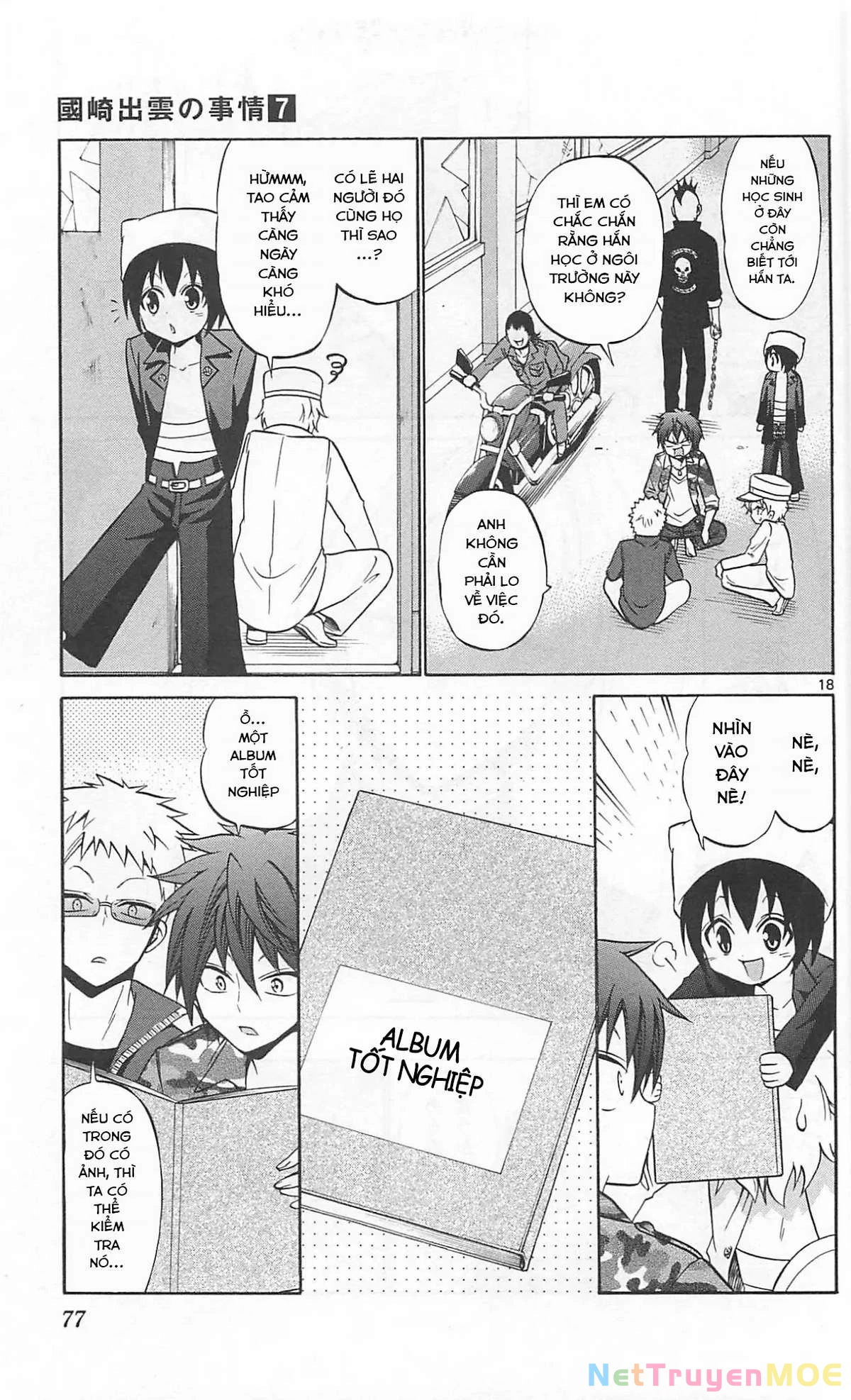 Kunisaki Izumo No Jijou Chapter 62 - 20