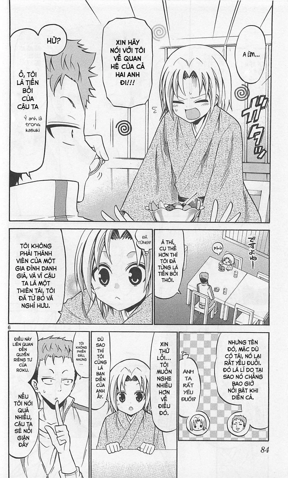 Kunisaki Izumo No Jijou Chapter 63 - 7