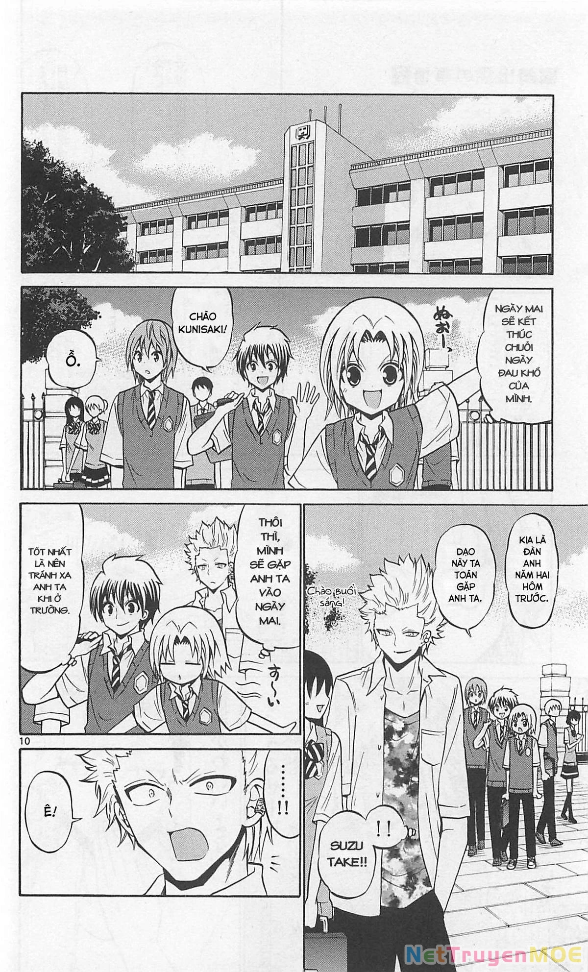 Kunisaki Izumo No Jijou Chapter 63 - 11