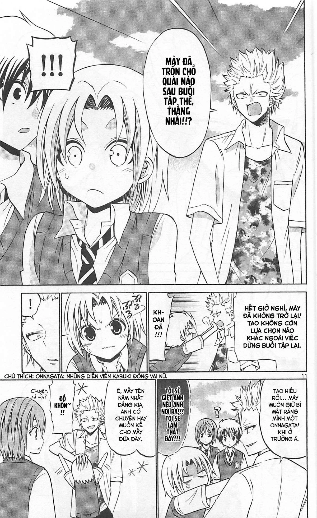 Kunisaki Izumo No Jijou Chapter 63 - 12