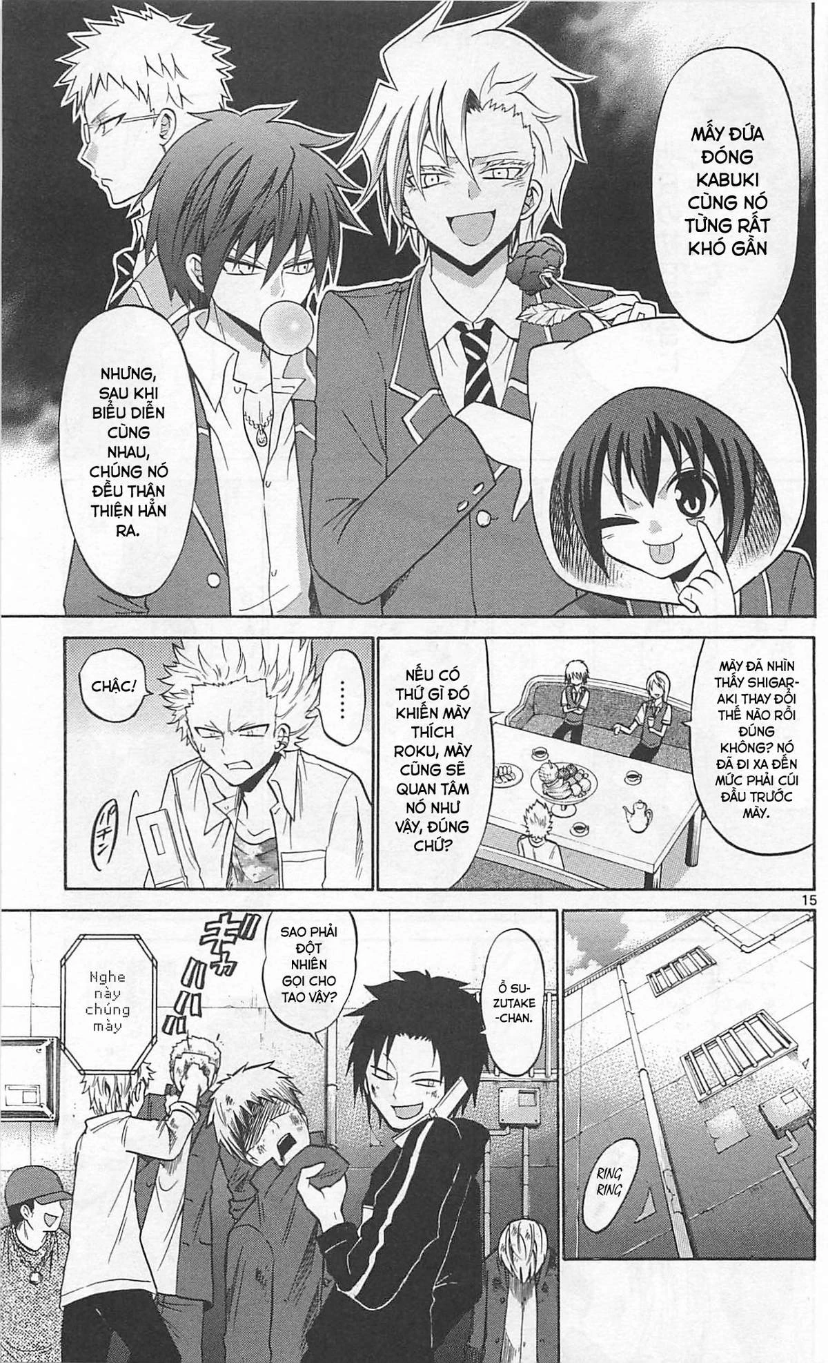 Kunisaki Izumo No Jijou Chapter 63 - 16