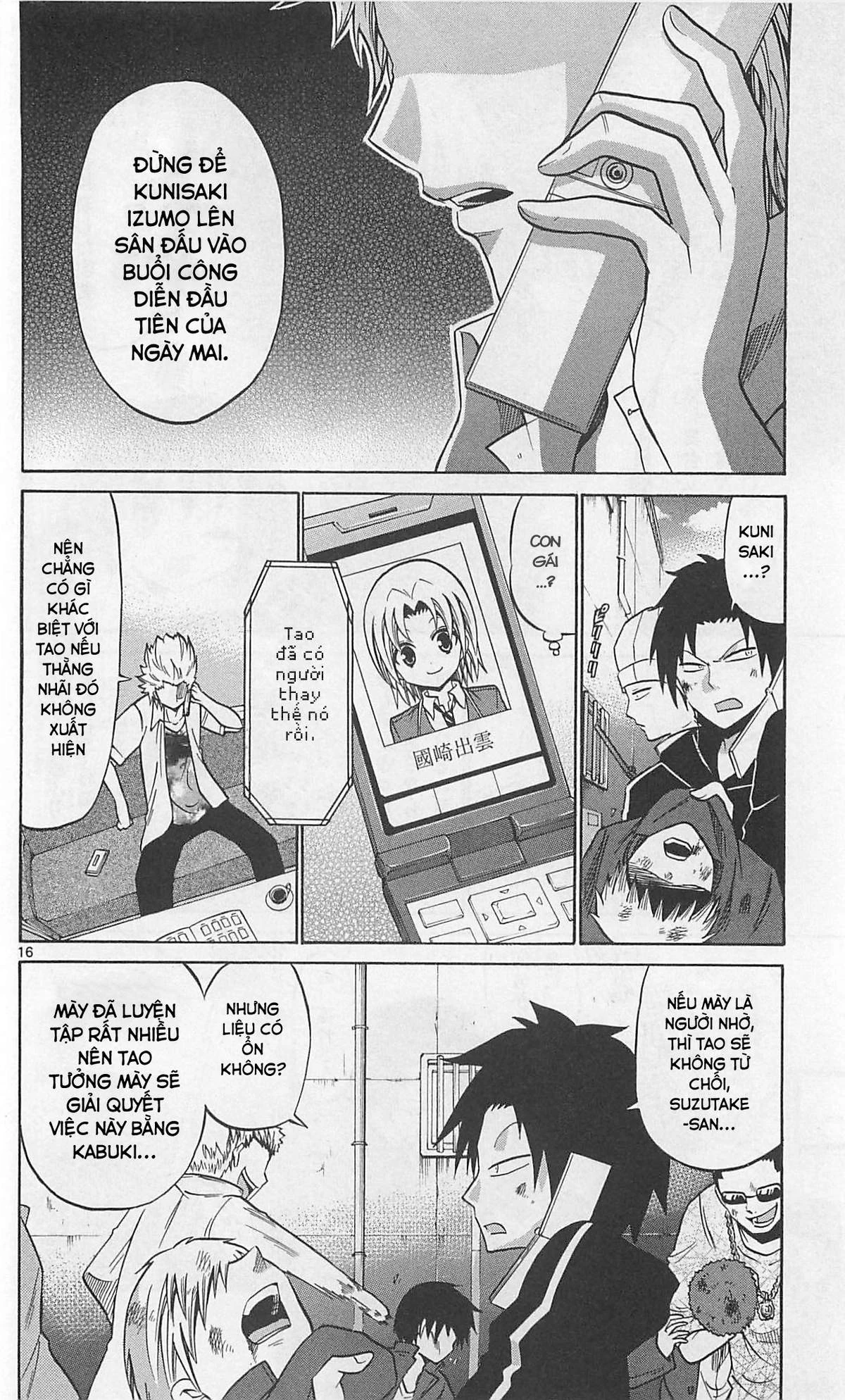 Kunisaki Izumo No Jijou Chapter 63 - 17