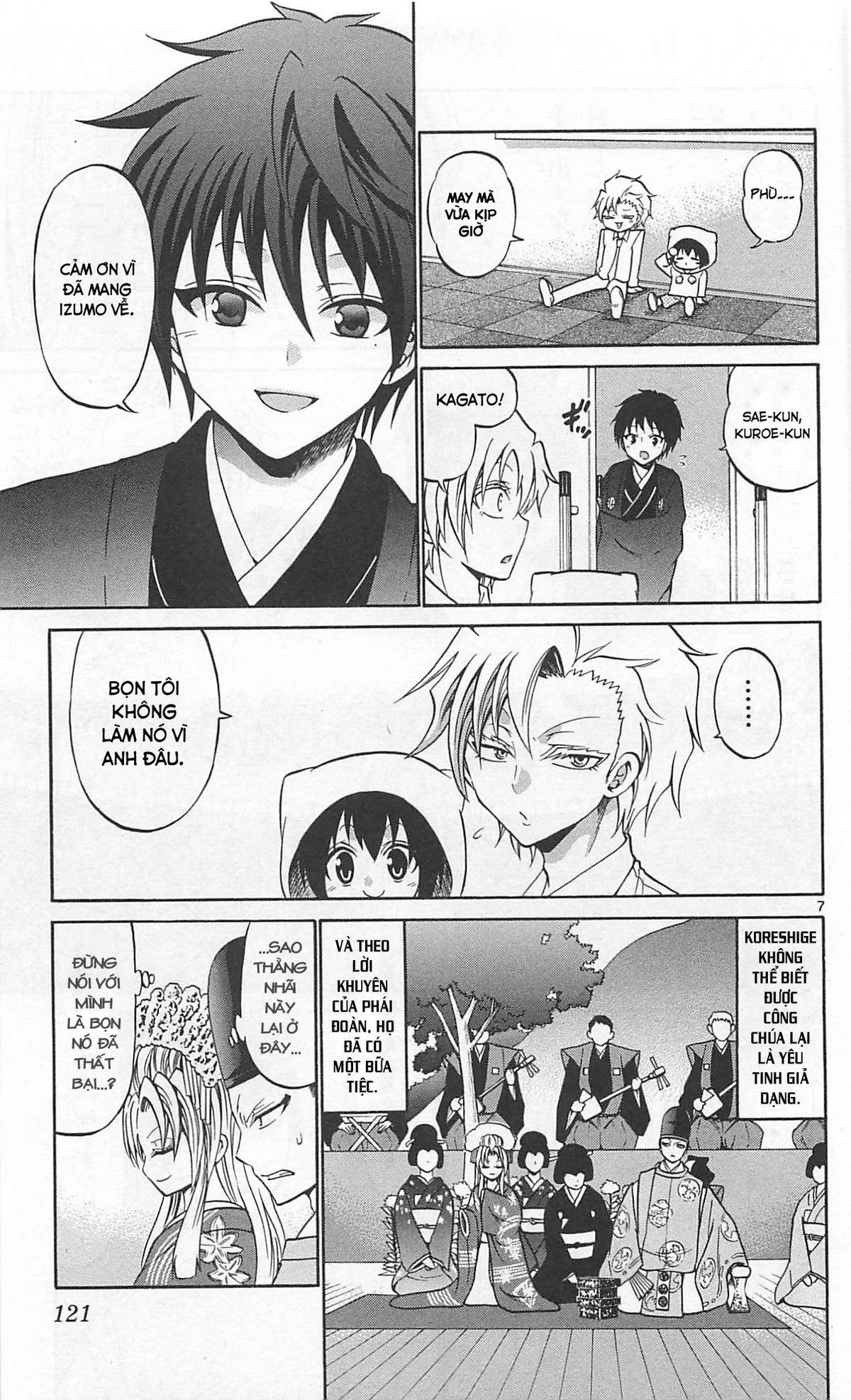 Kunisaki Izumo No Jijou Chapter 65 - 8