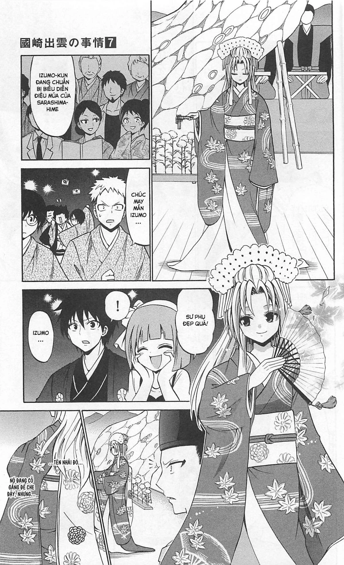 Kunisaki Izumo No Jijou Chapter 65 - 10