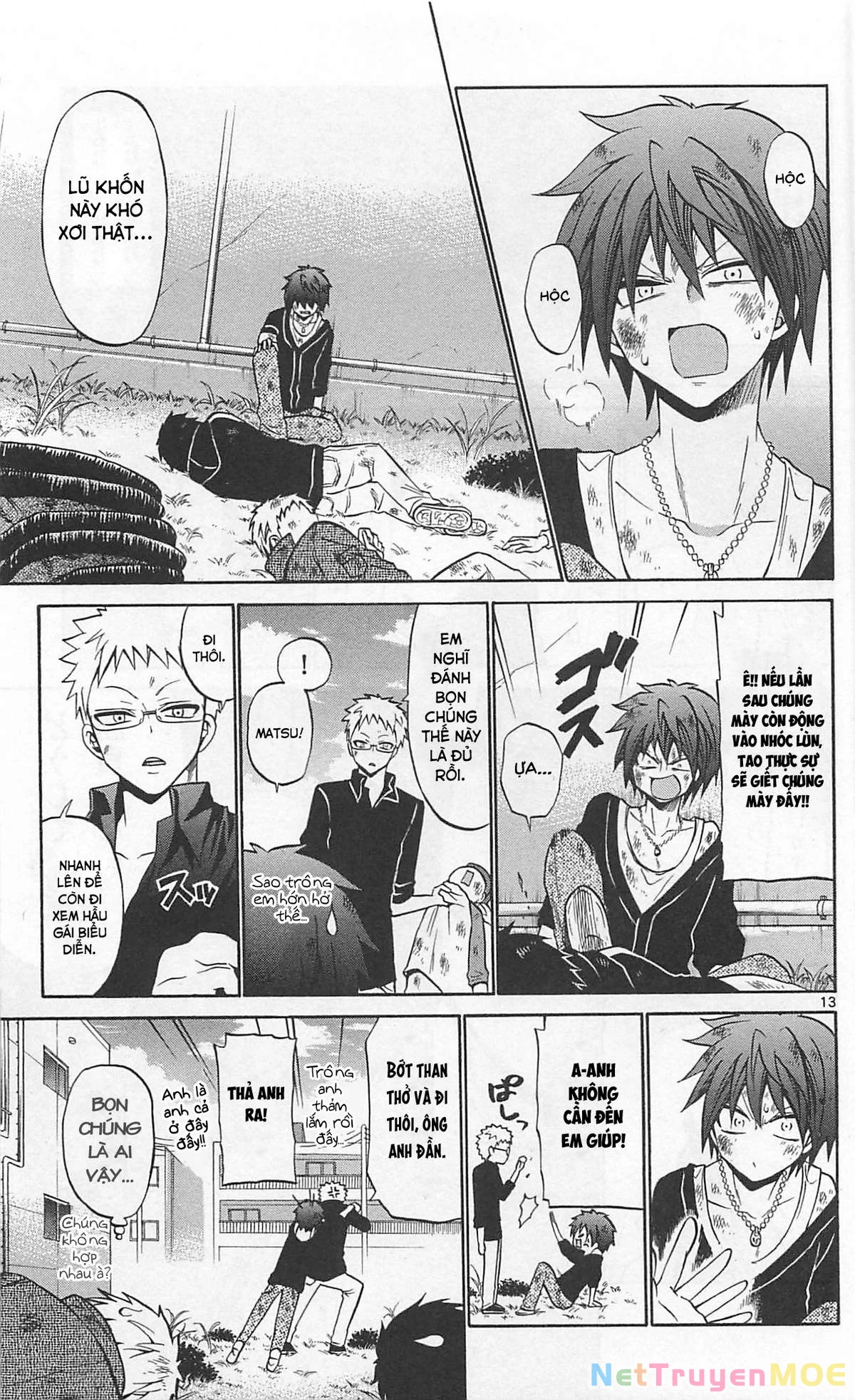 Kunisaki Izumo No Jijou Chapter 65 - 14