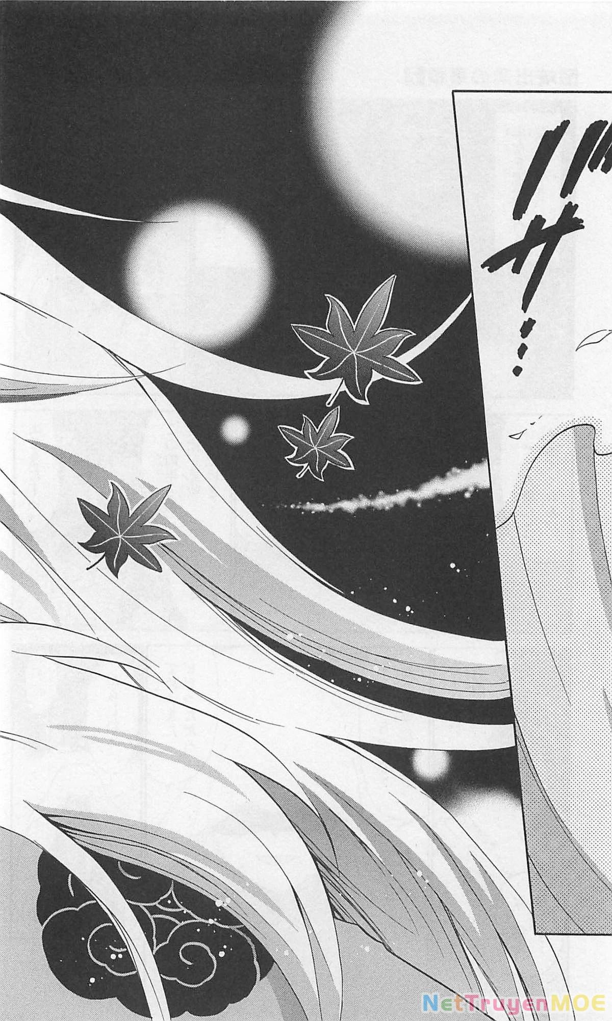 Kunisaki Izumo No Jijou Chapter 65 - 17