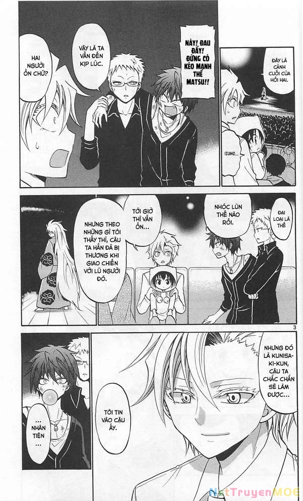 Kunisaki Izumo No Jijou Chapter 66 - 4