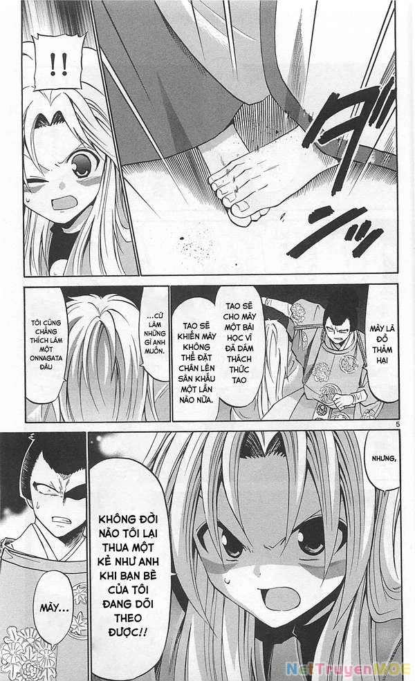 Kunisaki Izumo No Jijou Chapter 66 - 6