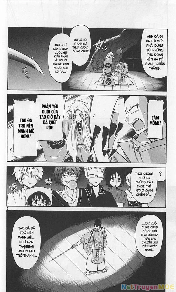 Kunisaki Izumo No Jijou Chapter 66 - 7