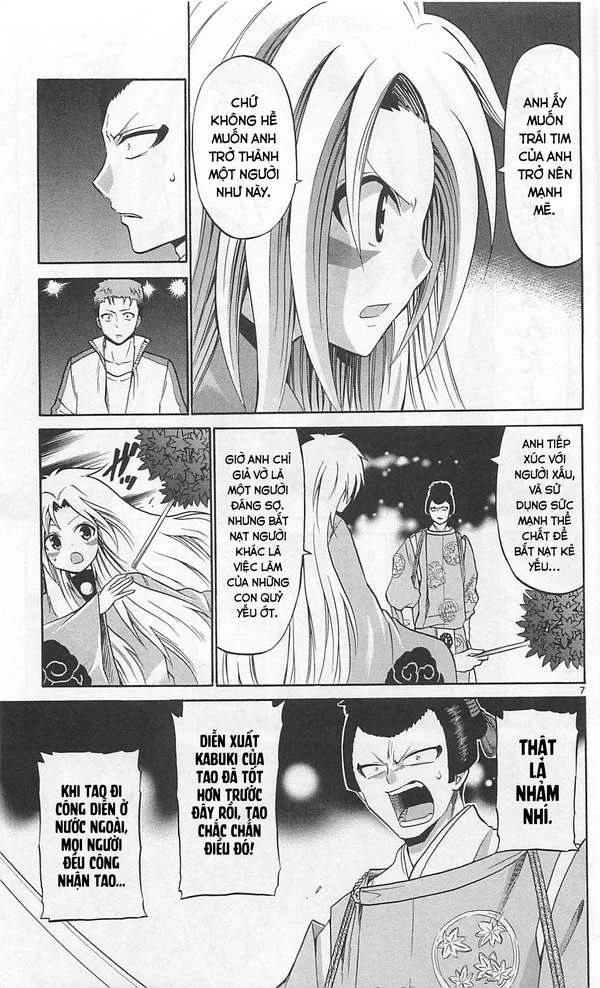 Kunisaki Izumo No Jijou Chapter 66 - 8