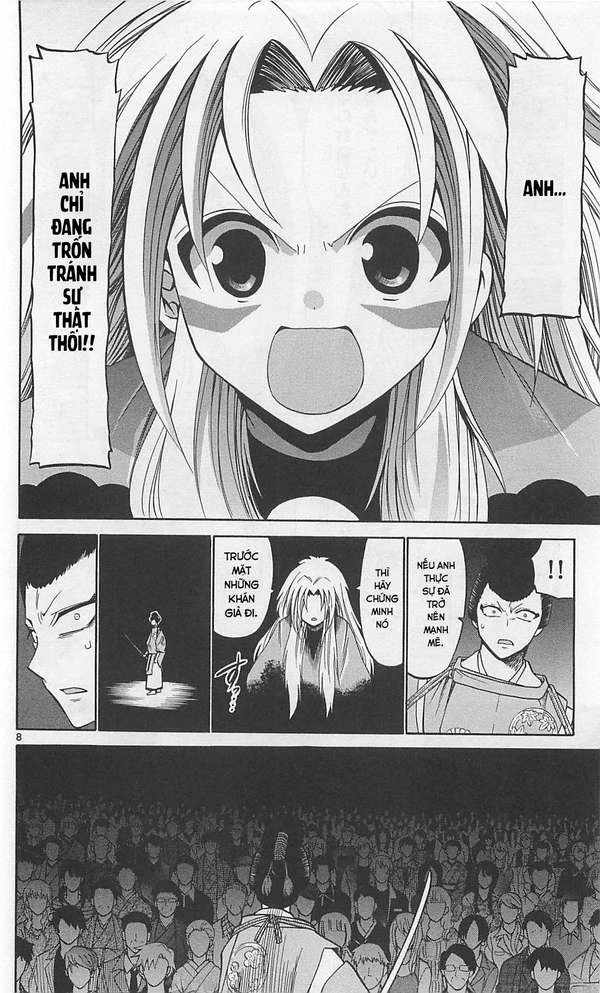 Kunisaki Izumo No Jijou Chapter 66 - 9