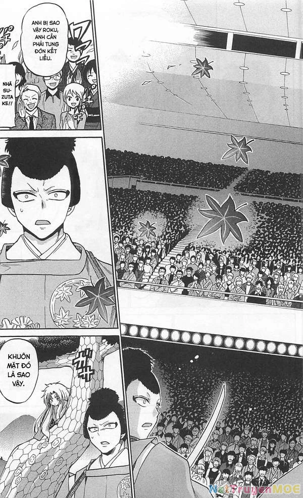 Kunisaki Izumo No Jijou Chapter 66 - 12