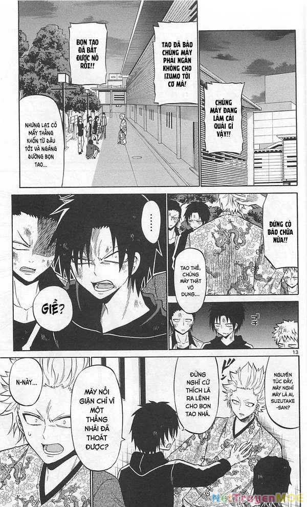 Kunisaki Izumo No Jijou Chapter 66 - 14