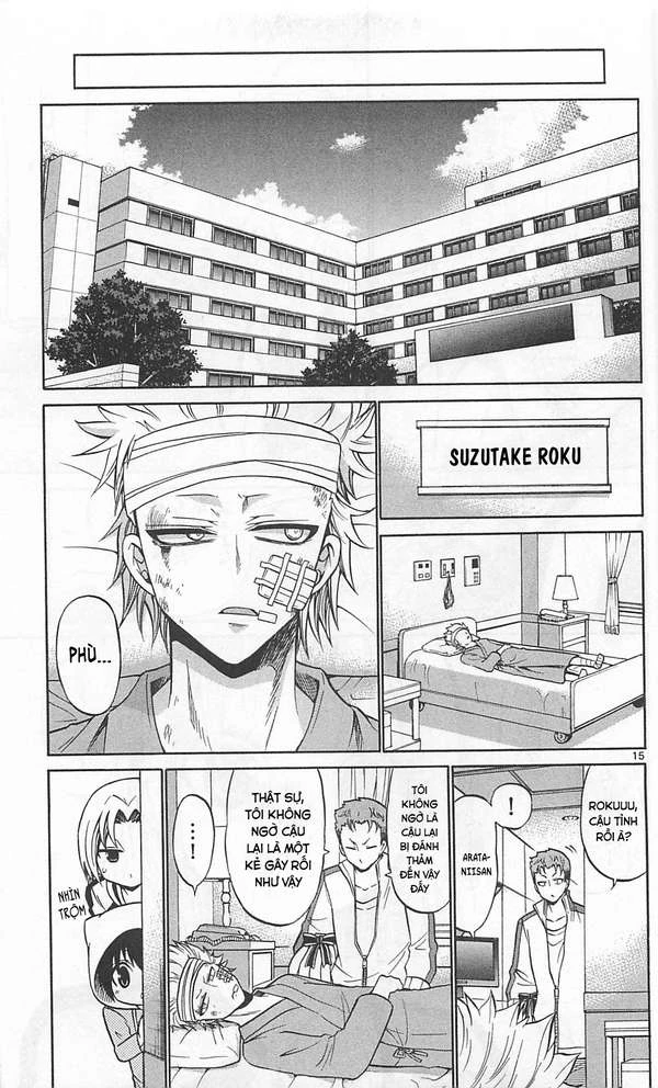 Kunisaki Izumo No Jijou Chapter 66 - 16