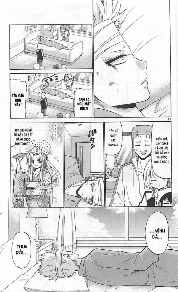 Kunisaki Izumo No Jijou Chapter 66 - 18