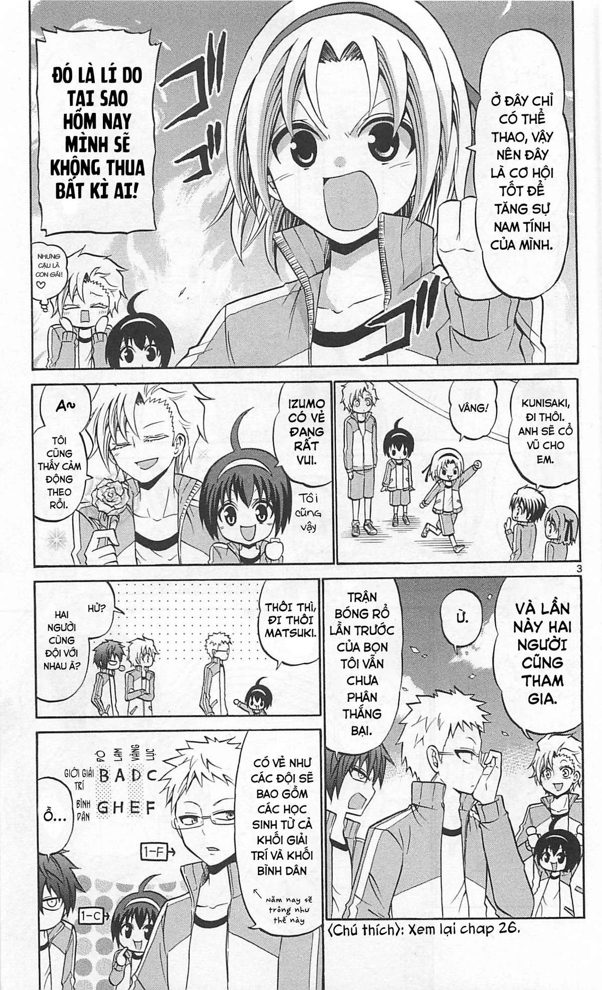 Kunisaki Izumo No Jijou Chapter 67 - 4