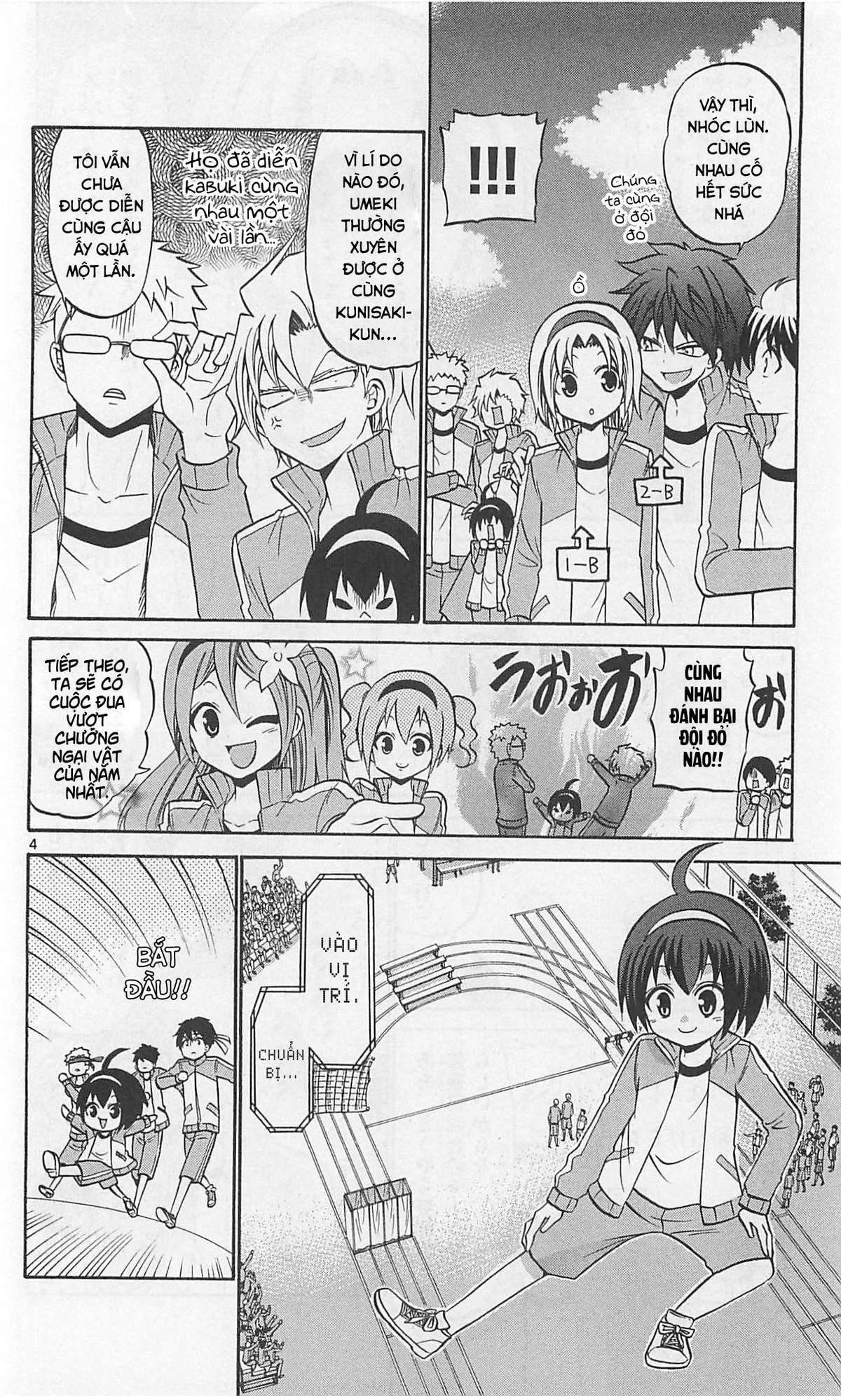 Kunisaki Izumo No Jijou Chapter 67 - 5