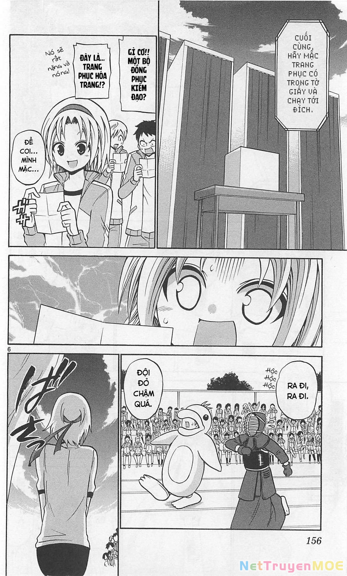 Kunisaki Izumo No Jijou Chapter 67 - 7