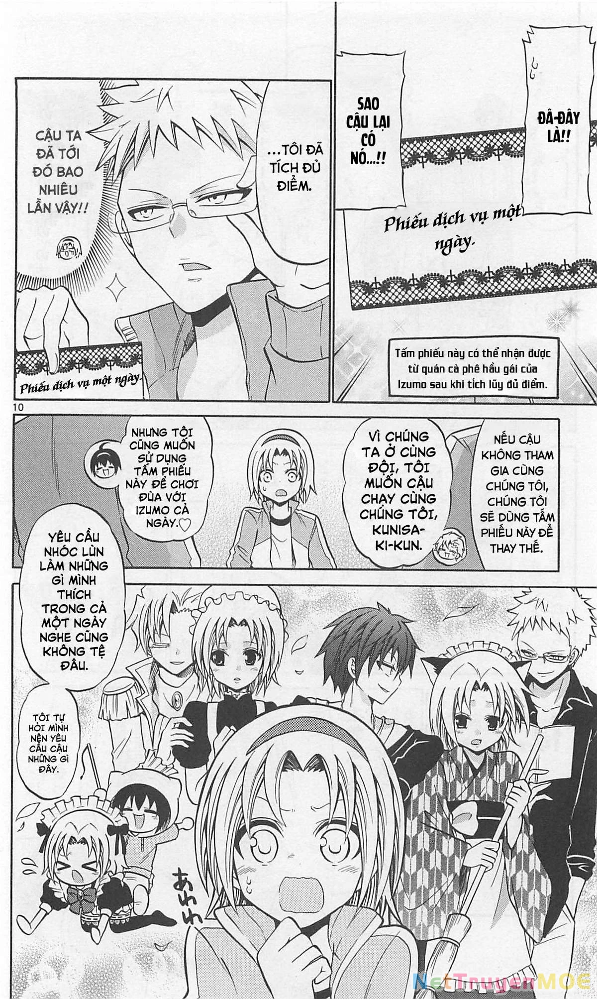 Kunisaki Izumo No Jijou Chapter 67 - 11