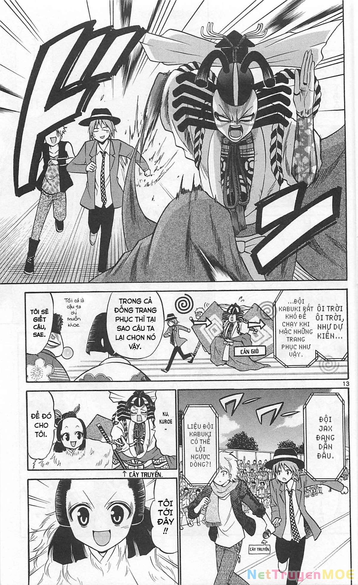 Kunisaki Izumo No Jijou Chapter 67 - 14