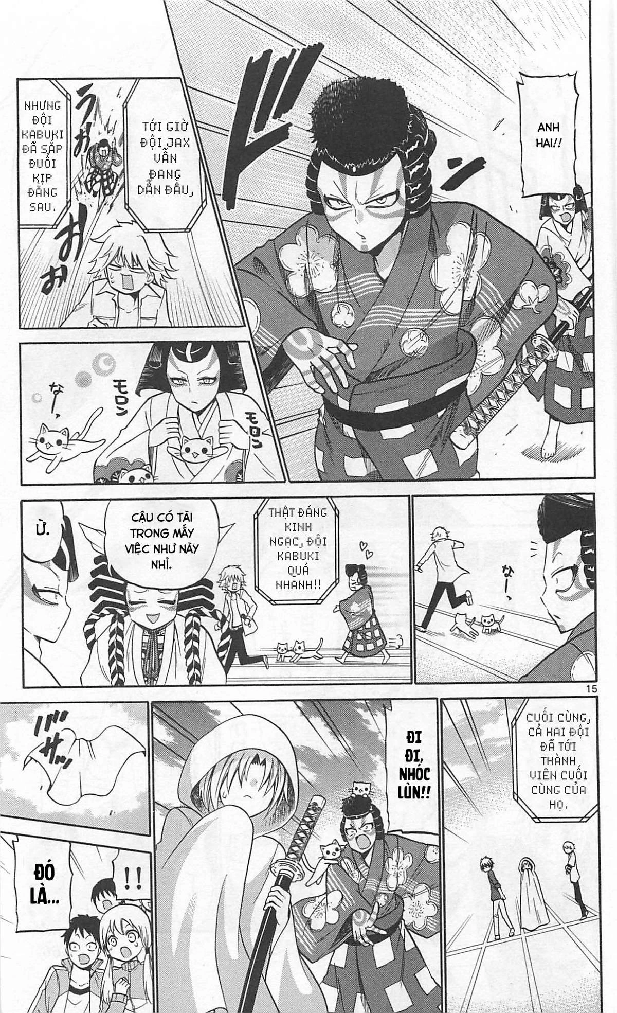 Kunisaki Izumo No Jijou Chapter 67 - 16