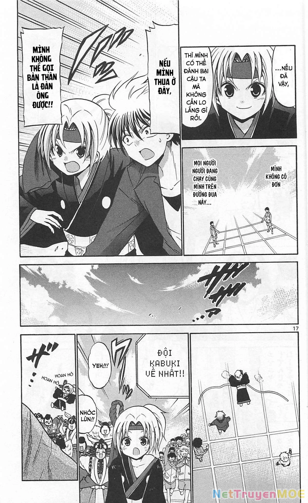 Kunisaki Izumo No Jijou Chapter 67 - 18