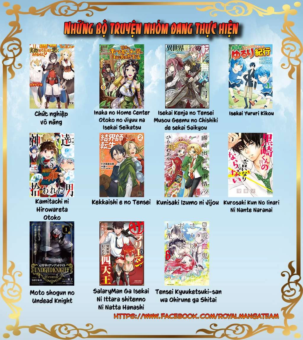 Kunisaki Izumo No Jijou Chapter 67 - 20