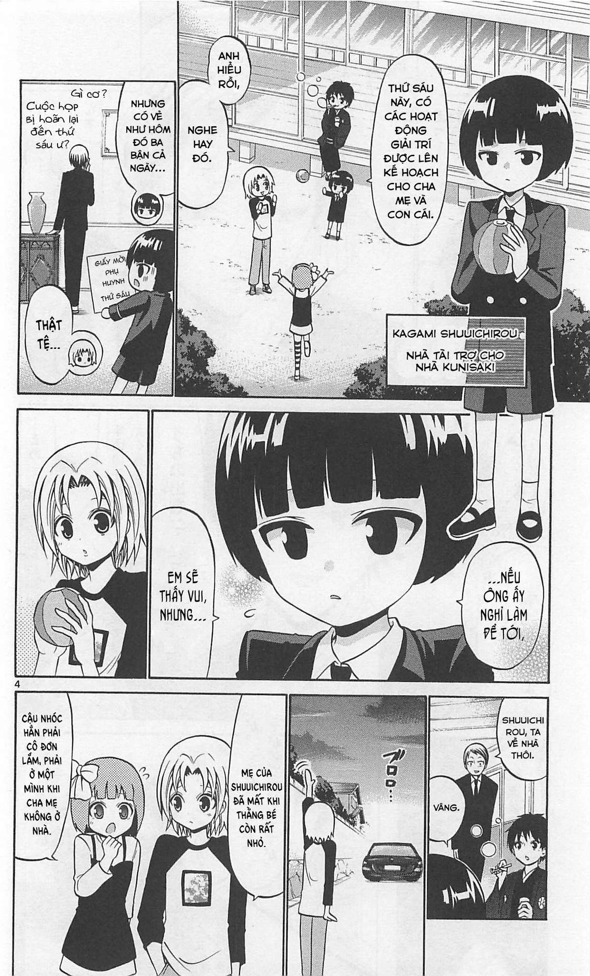 Kunisaki Izumo No Jijou Chapter 68 - 5