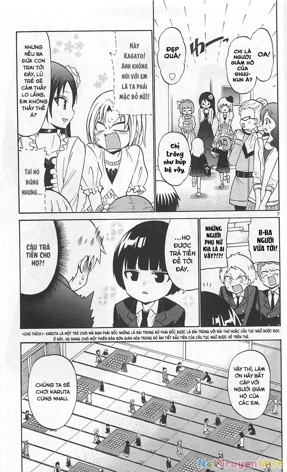 Kunisaki Izumo No Jijou Chapter 68 - 8