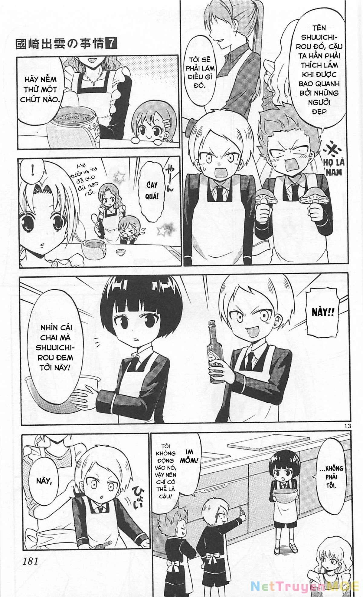 Kunisaki Izumo No Jijou Chapter 68 - 14