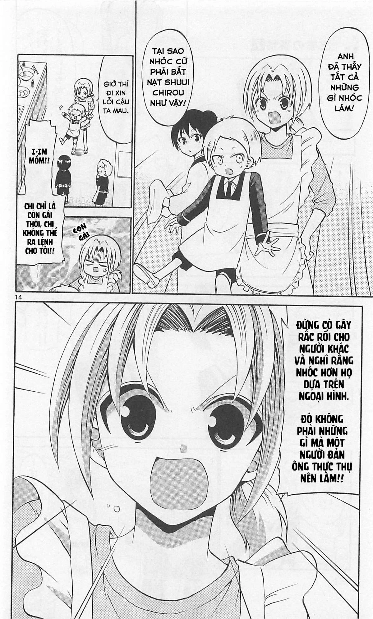 Kunisaki Izumo No Jijou Chapter 68 - 15