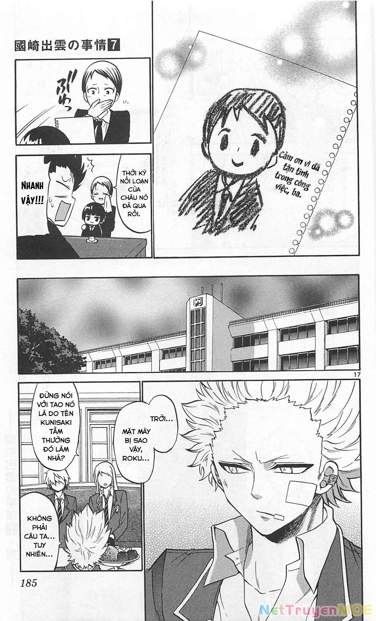 Kunisaki Izumo No Jijou Chapter 68 - 18