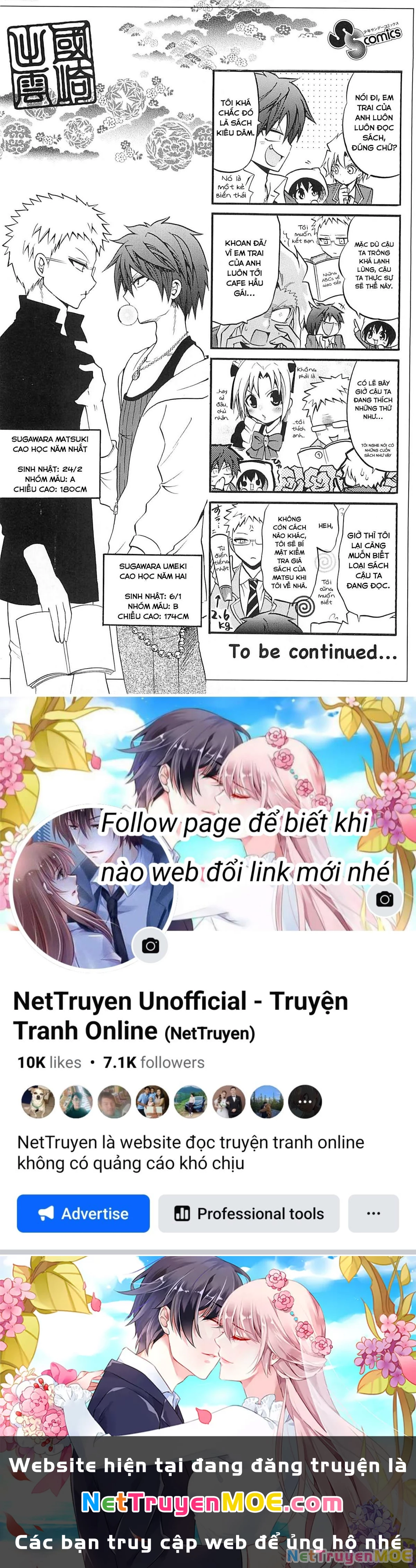 Kunisaki Izumo No Jijou Chapter 68.5 - 5