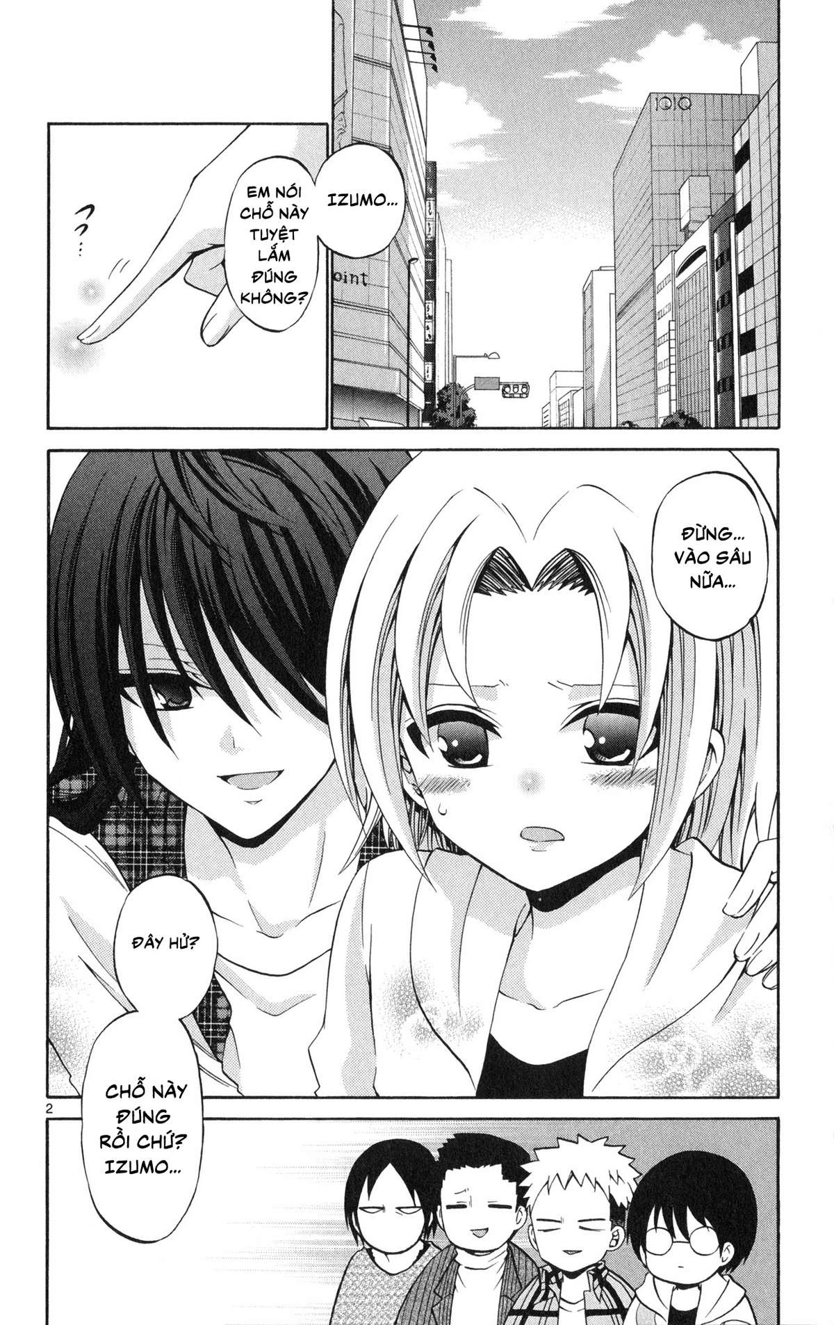 Kunisaki Izumo No Jijou Chapter 69 - 8