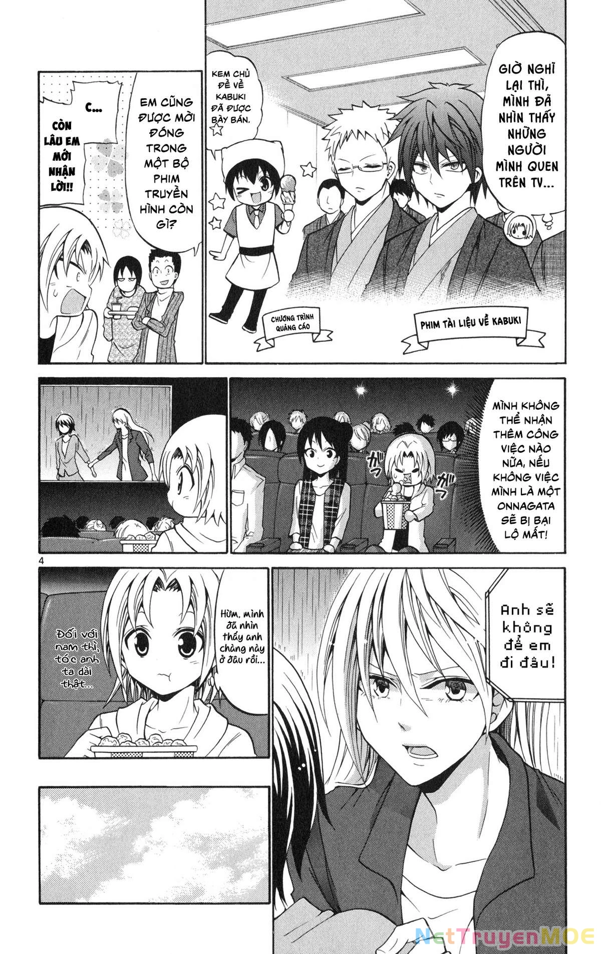 Kunisaki Izumo No Jijou Chapter 69 - 10