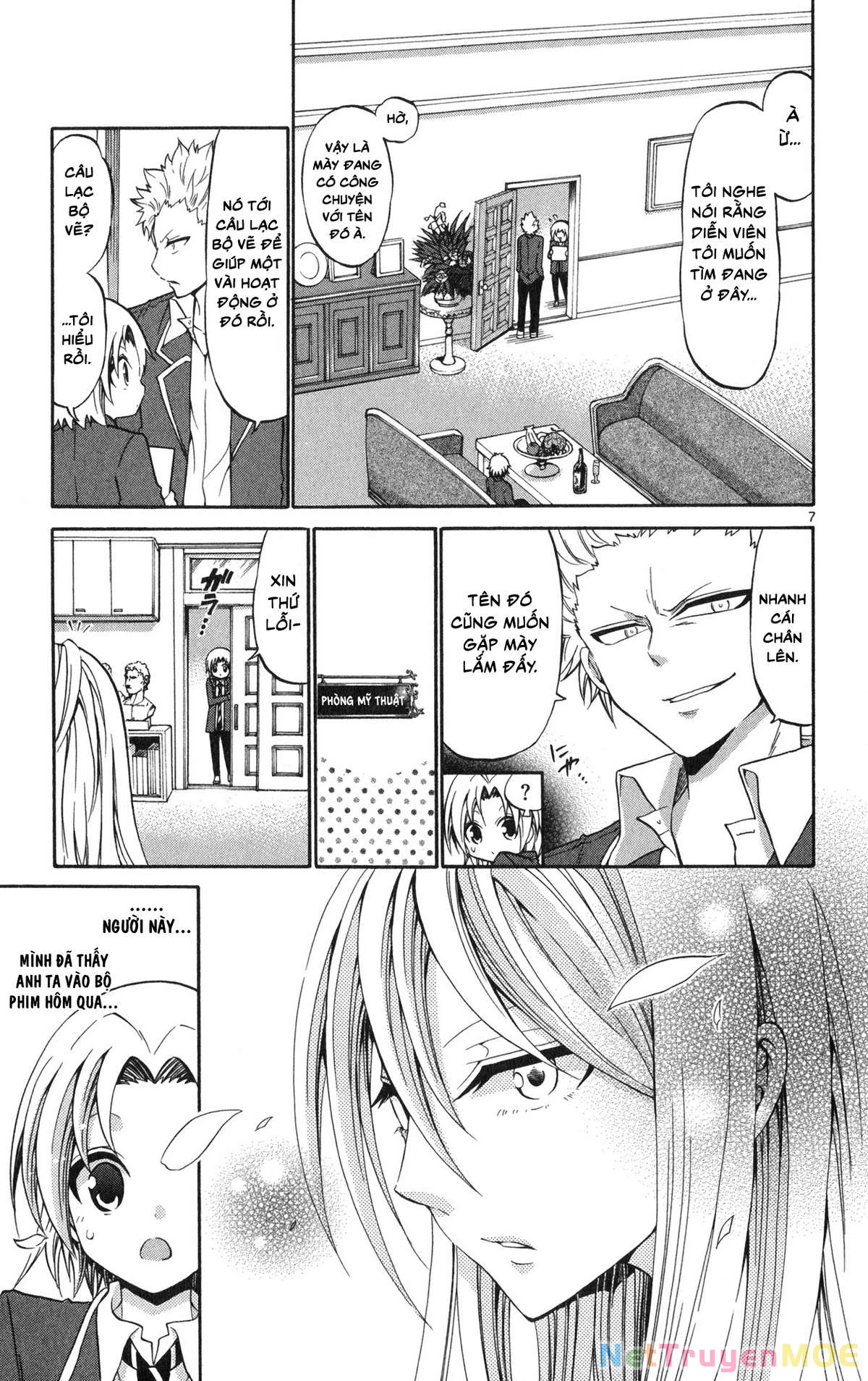 Kunisaki Izumo No Jijou Chapter 69 - 13