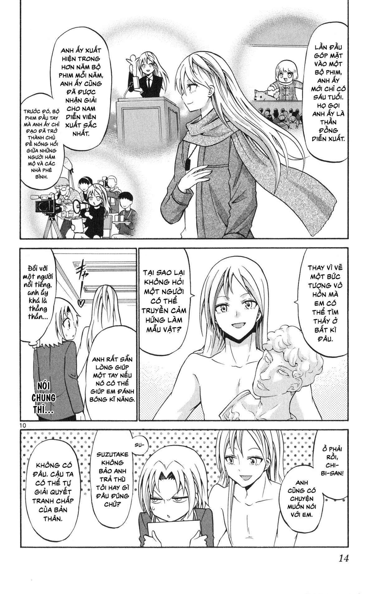 Kunisaki Izumo No Jijou Chapter 69 - 16