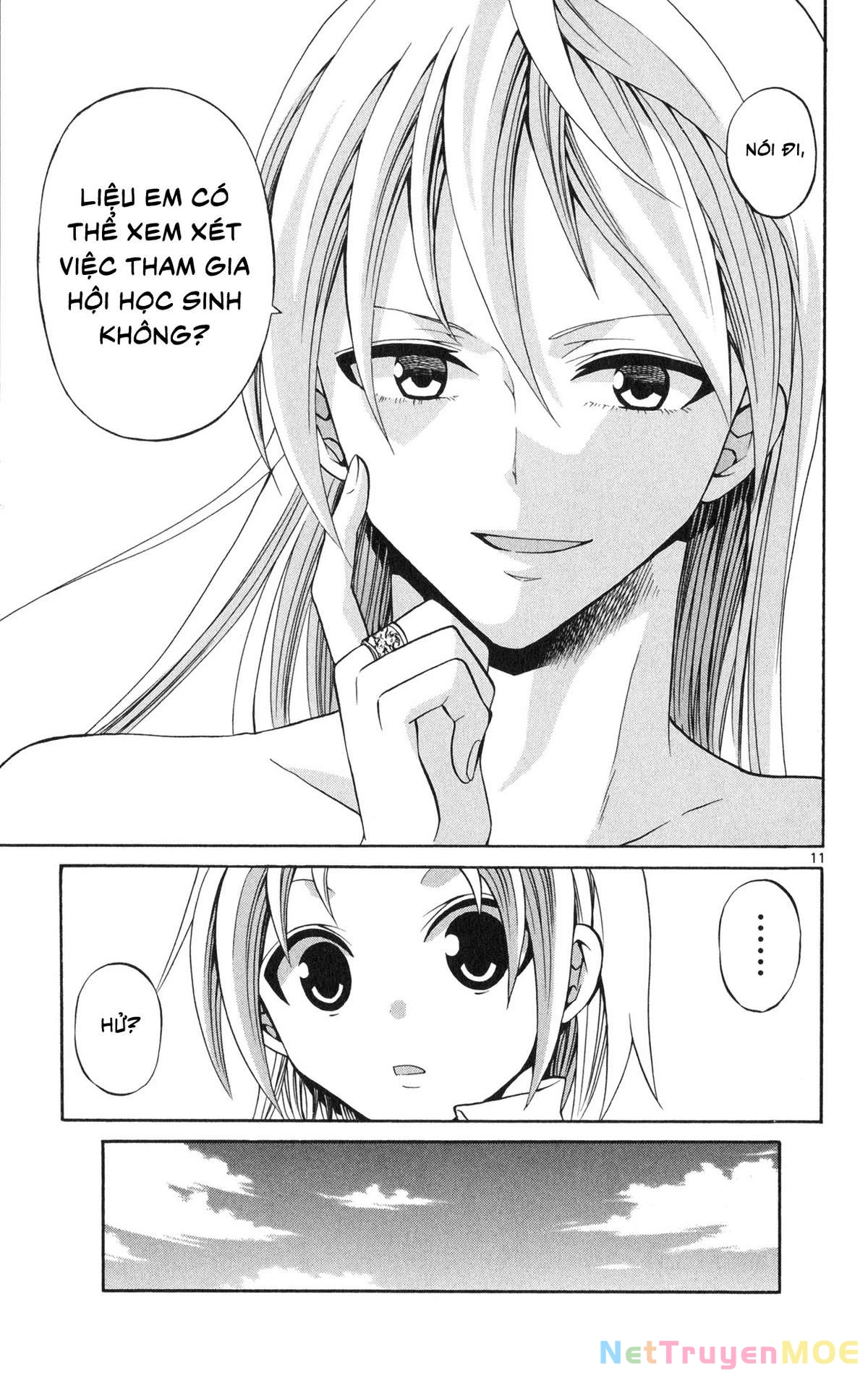 Kunisaki Izumo No Jijou Chapter 69 - 17