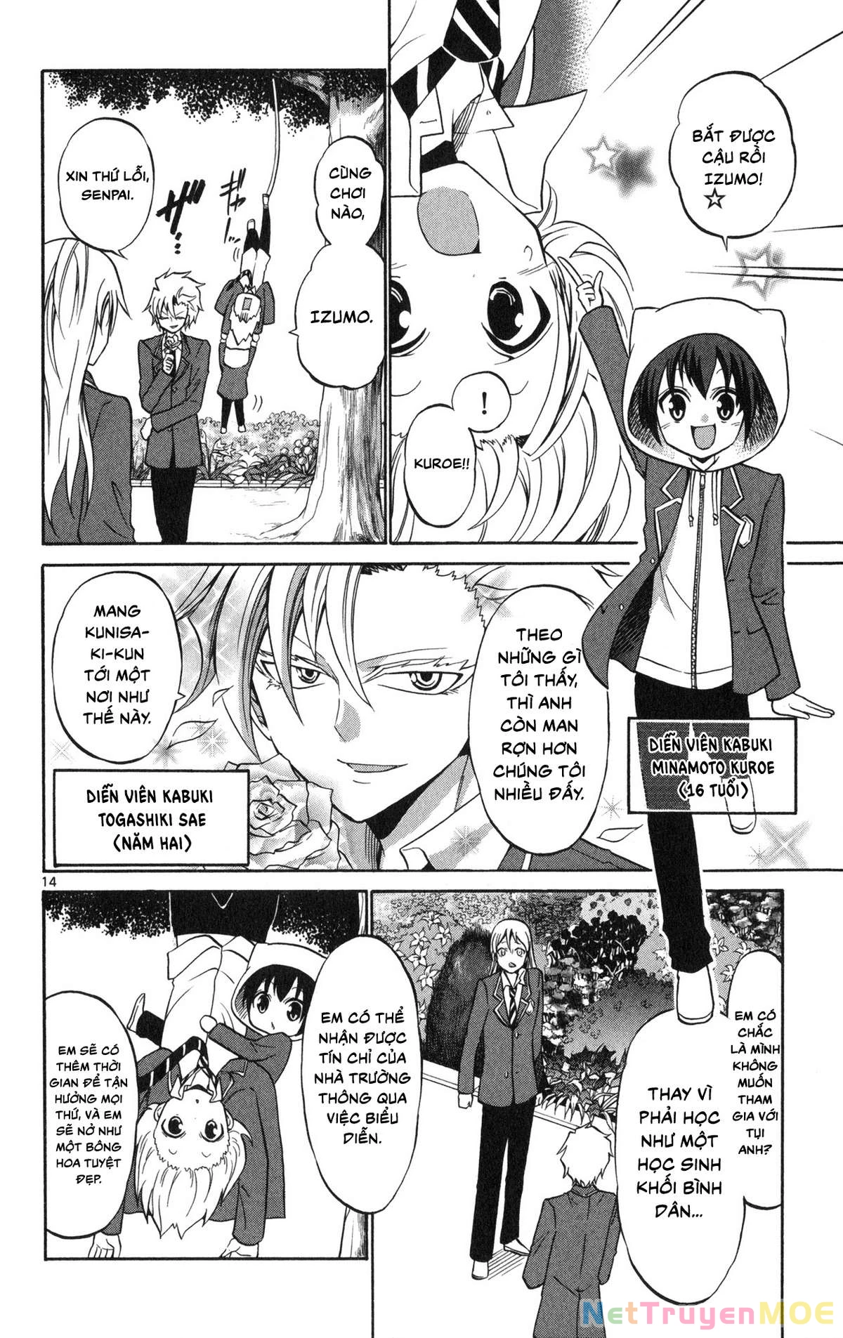 Kunisaki Izumo No Jijou Chapter 69 - 20