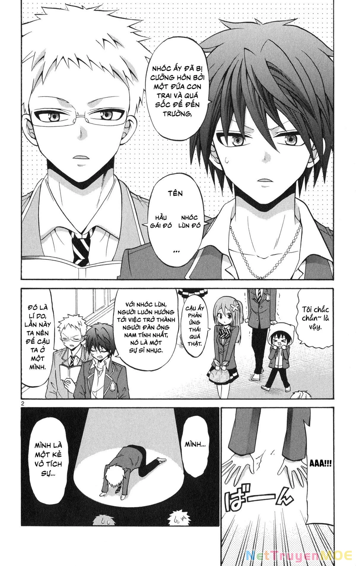 Kunisaki Izumo No Jijou Chapter 70 - 3