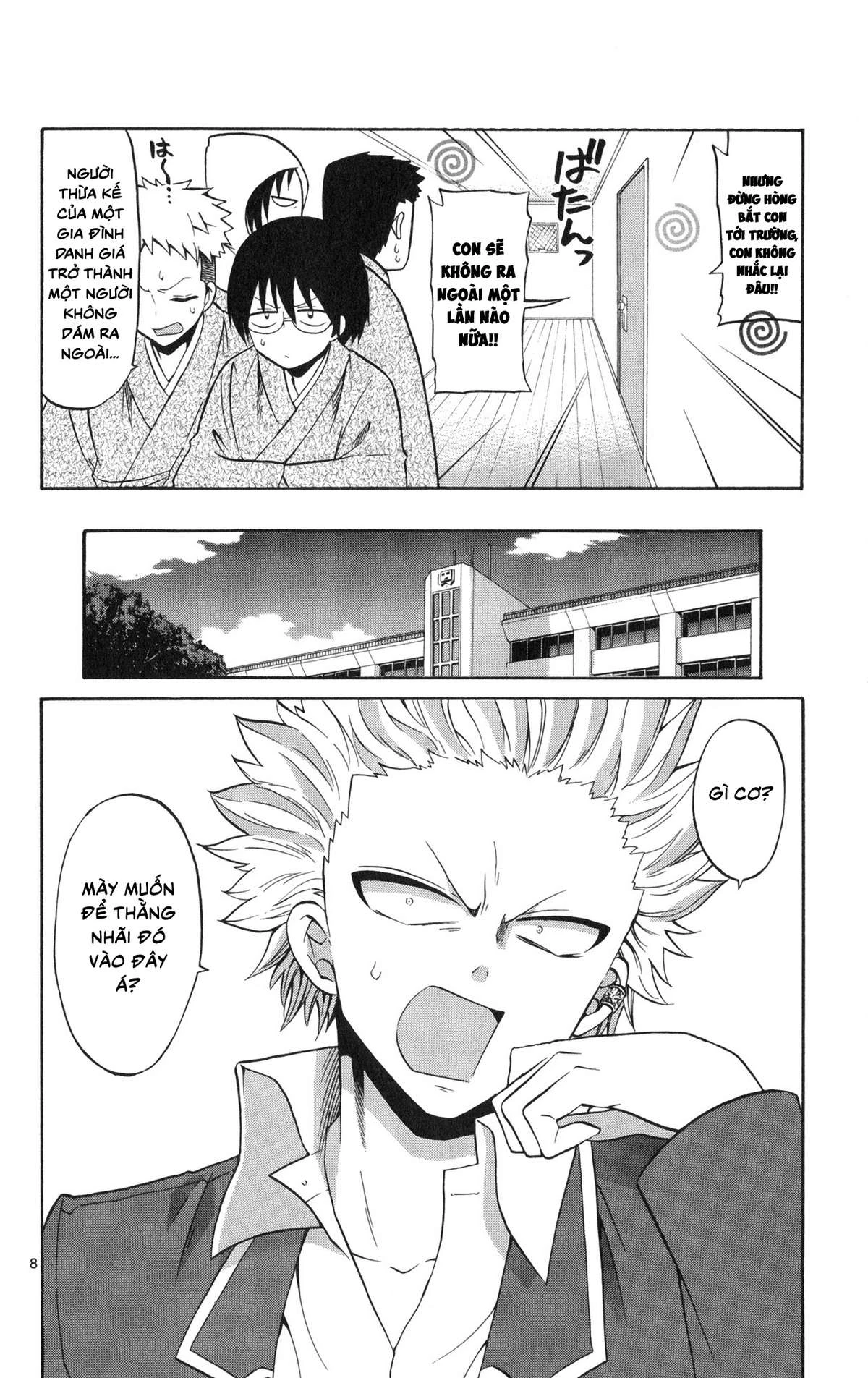 Kunisaki Izumo No Jijou Chapter 70 - 9