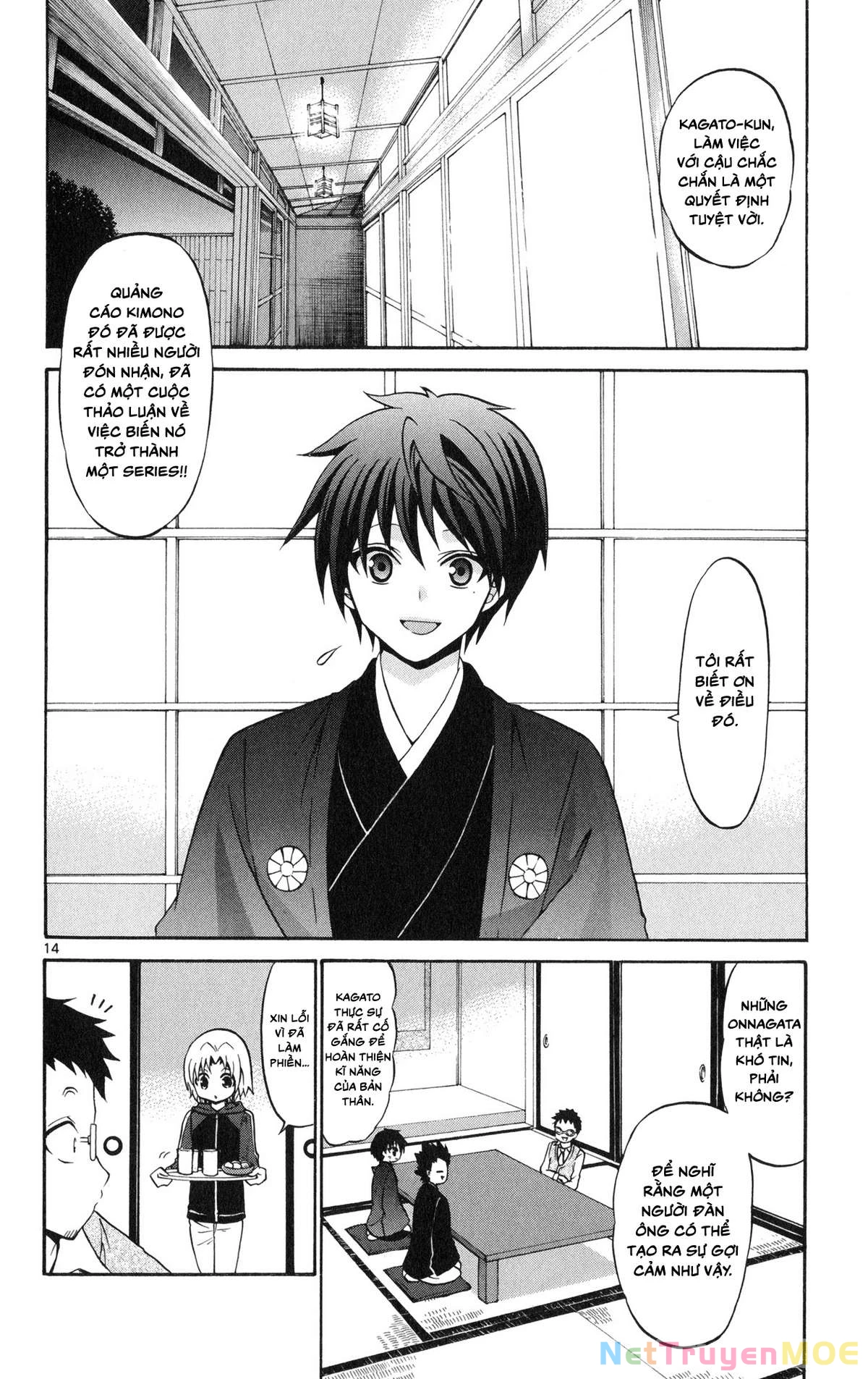 Kunisaki Izumo No Jijou Chapter 70 - 15