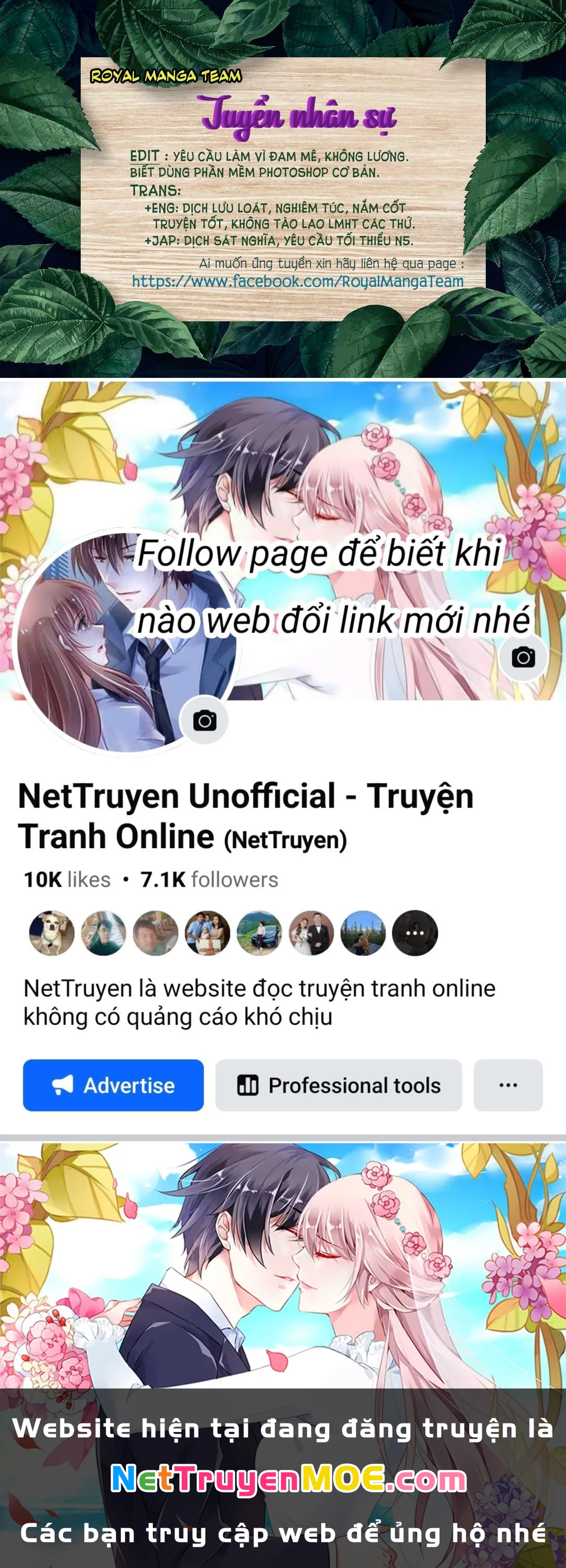 Kunisaki Izumo No Jijou Chapter 70 - 21