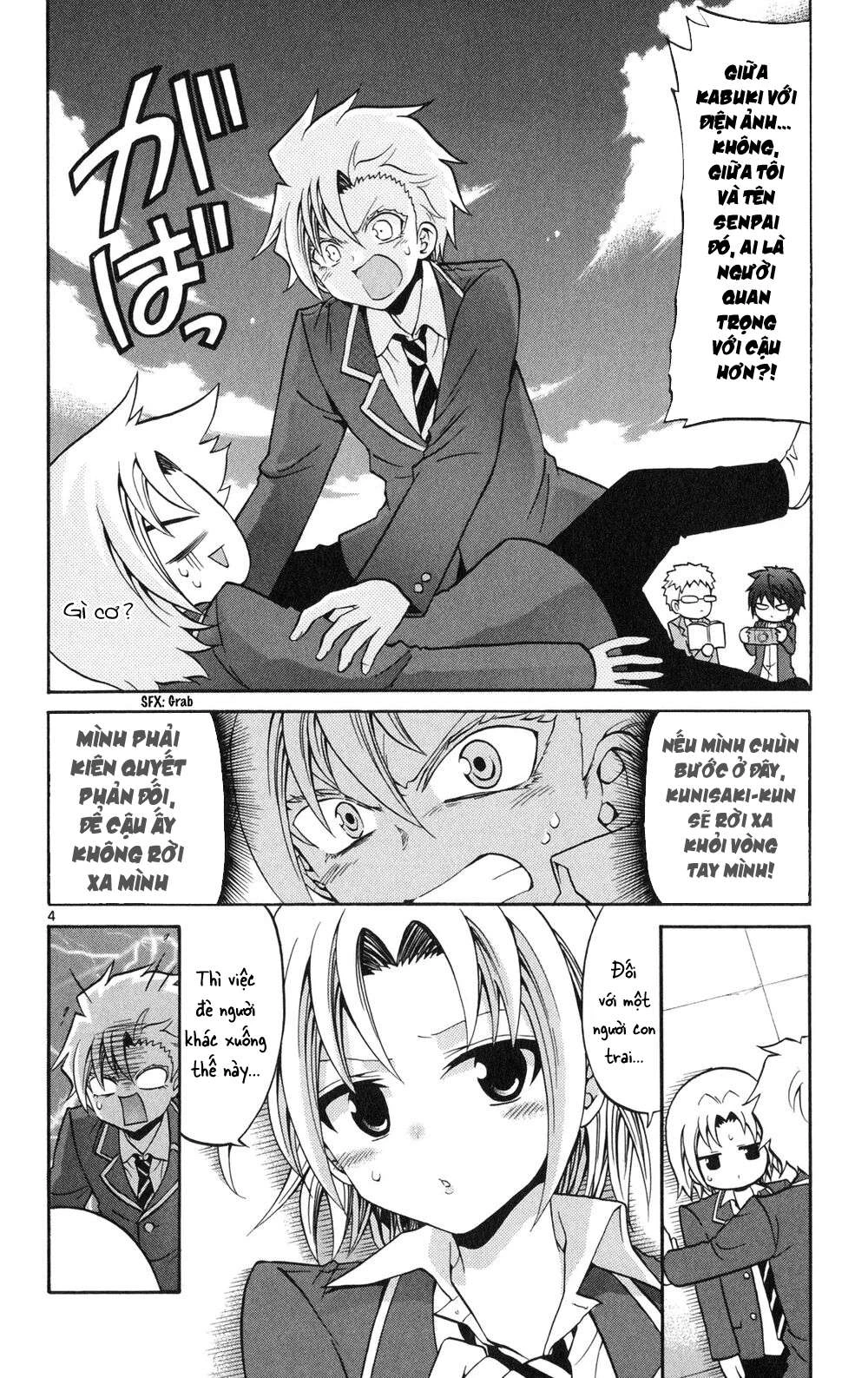 Kunisaki Izumo No Jijou Chapter 71 - 5