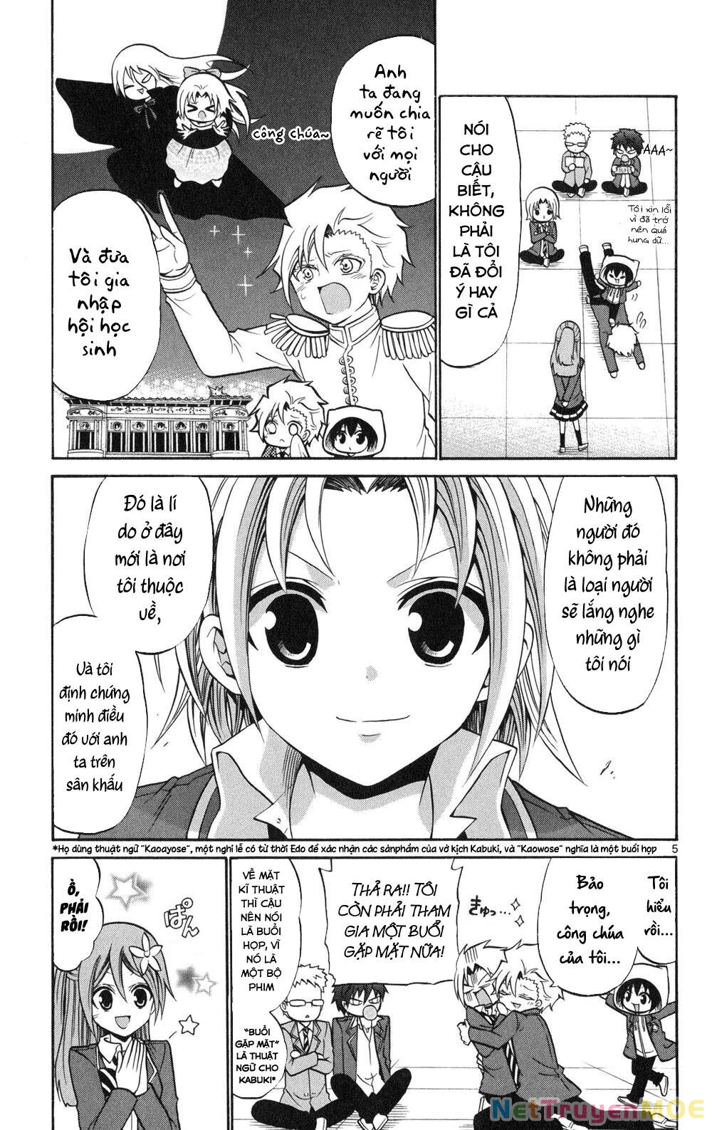 Kunisaki Izumo No Jijou Chapter 71 - 6