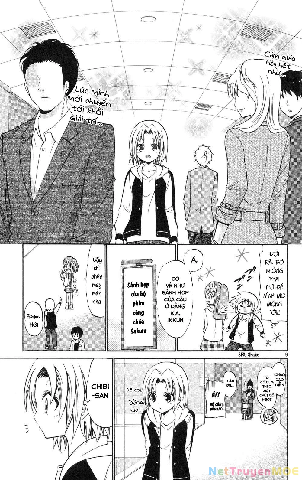 Kunisaki Izumo No Jijou Chapter 71 - 10