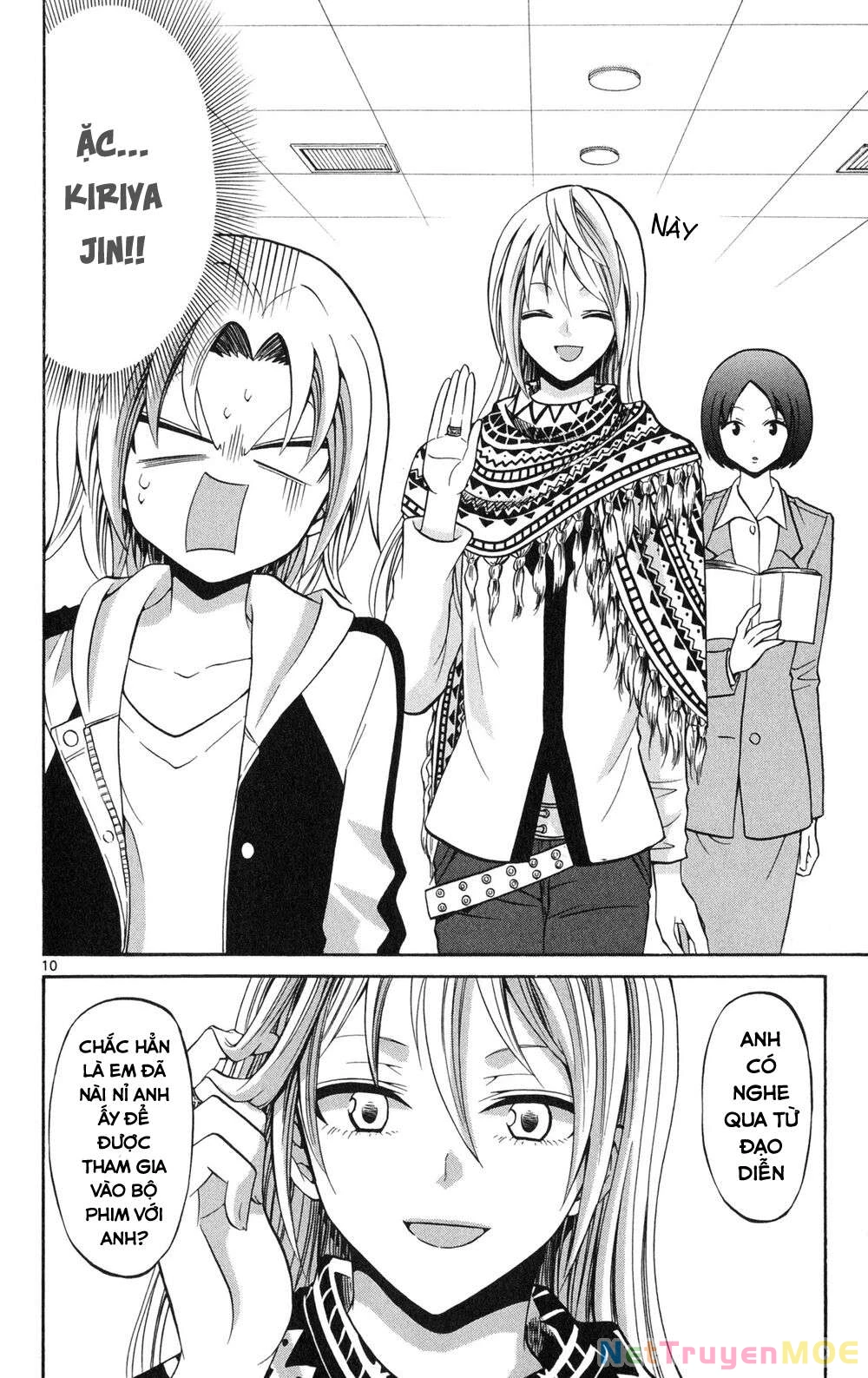 Kunisaki Izumo No Jijou Chapter 71 - 11