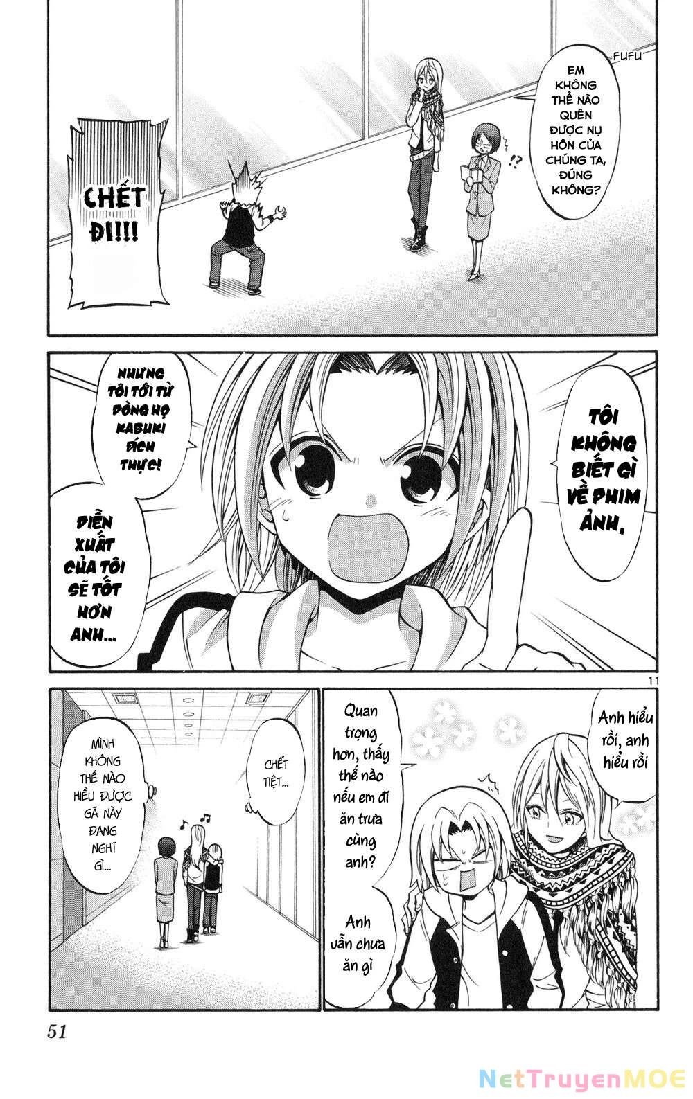 Kunisaki Izumo No Jijou Chapter 71 - 12